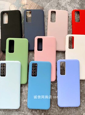 适用华为nova7手机壳12/11/10简约P50纯色7Pro液态硅胶Nova9/7/8 SE荣耀Honor 50/70/60Pro全包80Pro活力版GT