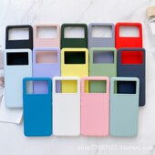 适用vivo X80简约纯色Xnote保护套iqooneo7创意X70PRO Neo6se iQOO9手机壳X70PRO 液态硅胶iQOO10Pro全包X808