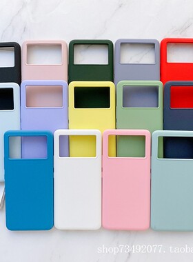 适用vivo iQOO9手机壳X70PRO+液态硅胶iQOO10Pro全包X808/Neo6se/X80简约纯色Xnote保护套iqooneo7创意X70PRO