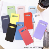 5G液态硅胶全包S10 适用三星S10手机壳网红同款 S10 简约纯色S10e