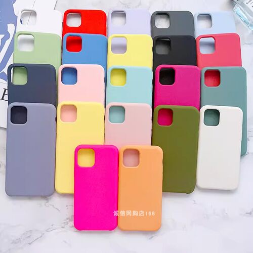 适用iPhone11手机壳Xr苹果11Pro