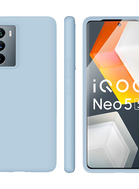 适用vivo iQOONeo5s手机壳X80液态硅胶iqoo9Pro全包X70PRO+纯色IQOO10简约nEO6/6SE/NEO7耐脏IQOO8PRO保护套
