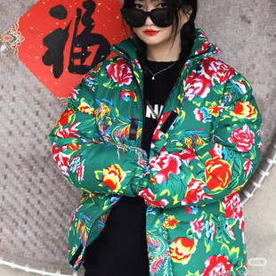 东北大花棉袄男冬季加厚潮牌复古红色棉服保暖过年喜庆棉衣面包服