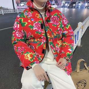 东北大花棉袄男款冬季国潮大码棉衣外套牡丹花面包服过年喜庆棉服