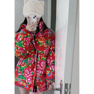 东北大花棉袄男款冬季国潮大码棉衣外套牡丹花面包服过年喜庆棉服