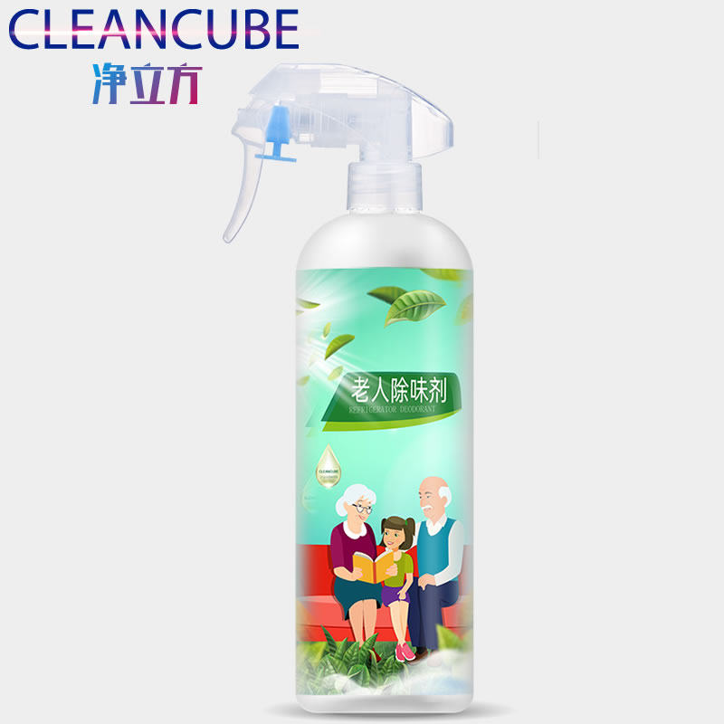 老人除臭剂去除身上尿骚味产品家用老年人厕所异味房间空气清神器,洗护清洁剂/卫生巾/纸/香薰,老人房异味清除剂,淘宝优惠券,粉丝福利购,淘宝优惠卷