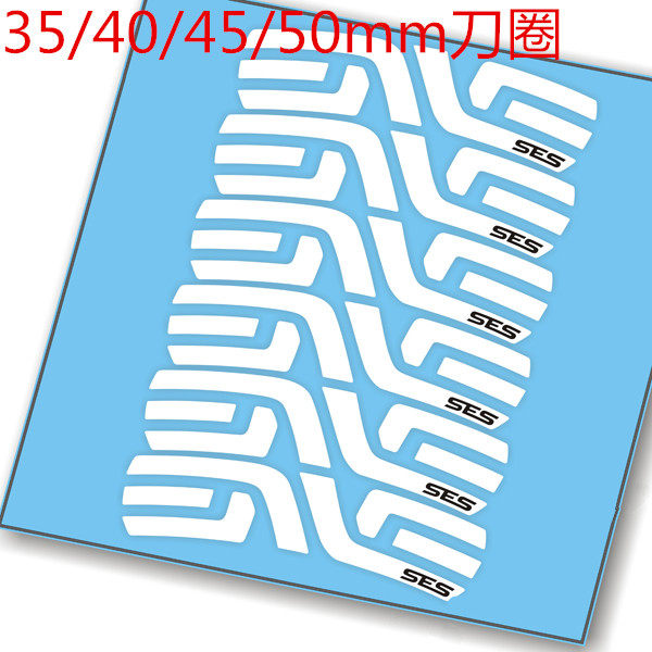 Sticker pour vélos READU - Ref 2283096 Image 1