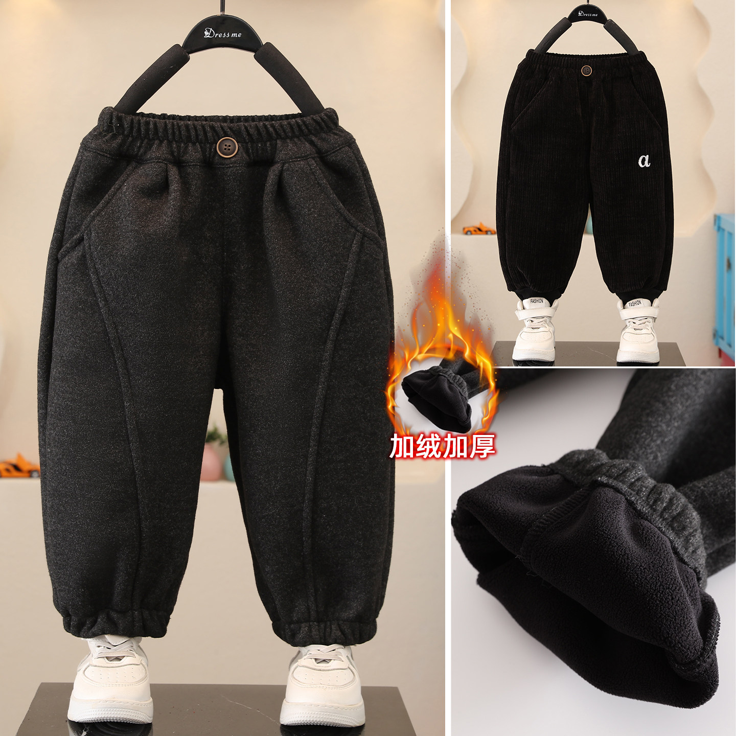 男童加绒裤子秋冬儿童韩版加厚一体绒灯笼裤2025新款男孩卫裤冬装,童装/婴儿装/亲子装,裤子,淘宝优惠券,粉丝福利购,淘宝优惠卷