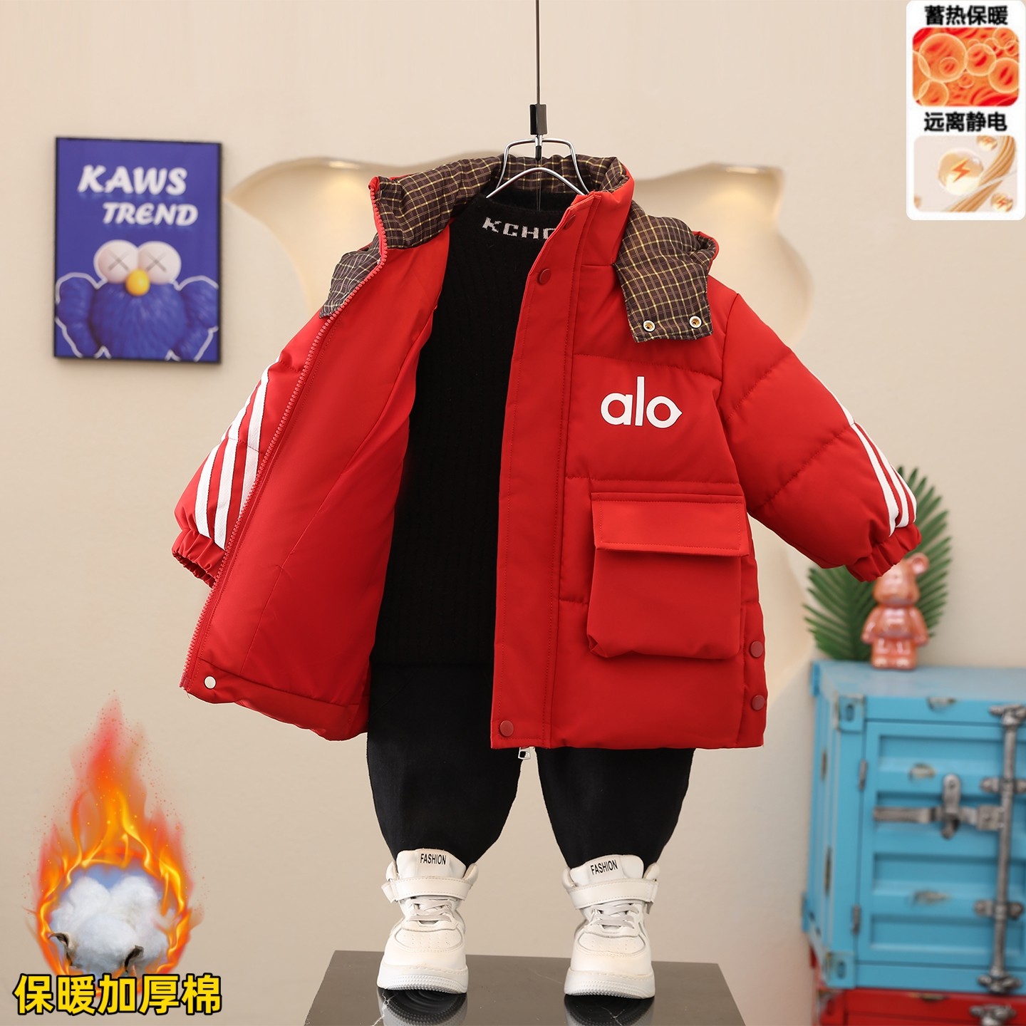 男童棉服2025新款洋气儿童冬装外套男孩棉衣冬季中长款加厚棉袄潮,童装/婴儿装/亲子装,棉袄/棉服,淘宝优惠券,粉丝福利购,淘宝优惠卷