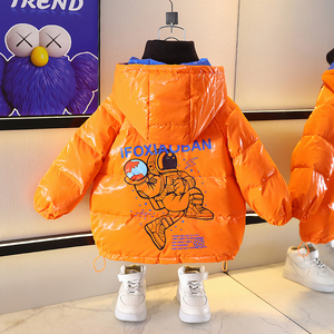 儿童羽绒服男童冬装2023新款时髦亮面宝宝冬季白鸭绒外套男孩童装