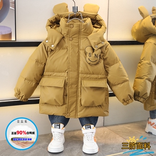 潮 免洗宝宝加厚儿童白鸭绒袄外套男孩冬装 男童羽绒服冬季 2025新款