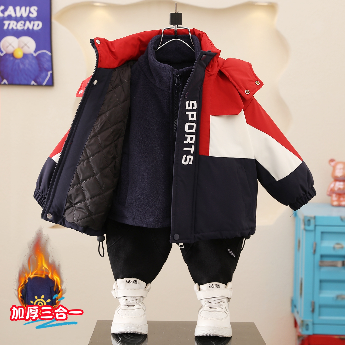 儿童秋冬装冲锋衣三合一棉服外套