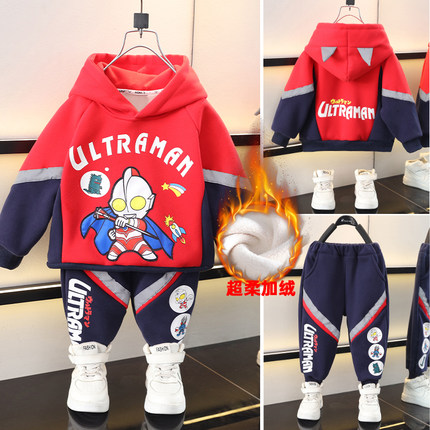 奥特曼衣服男童加绒套装秋冬款2024新款儿童初冬卫衣加厚男宝童装