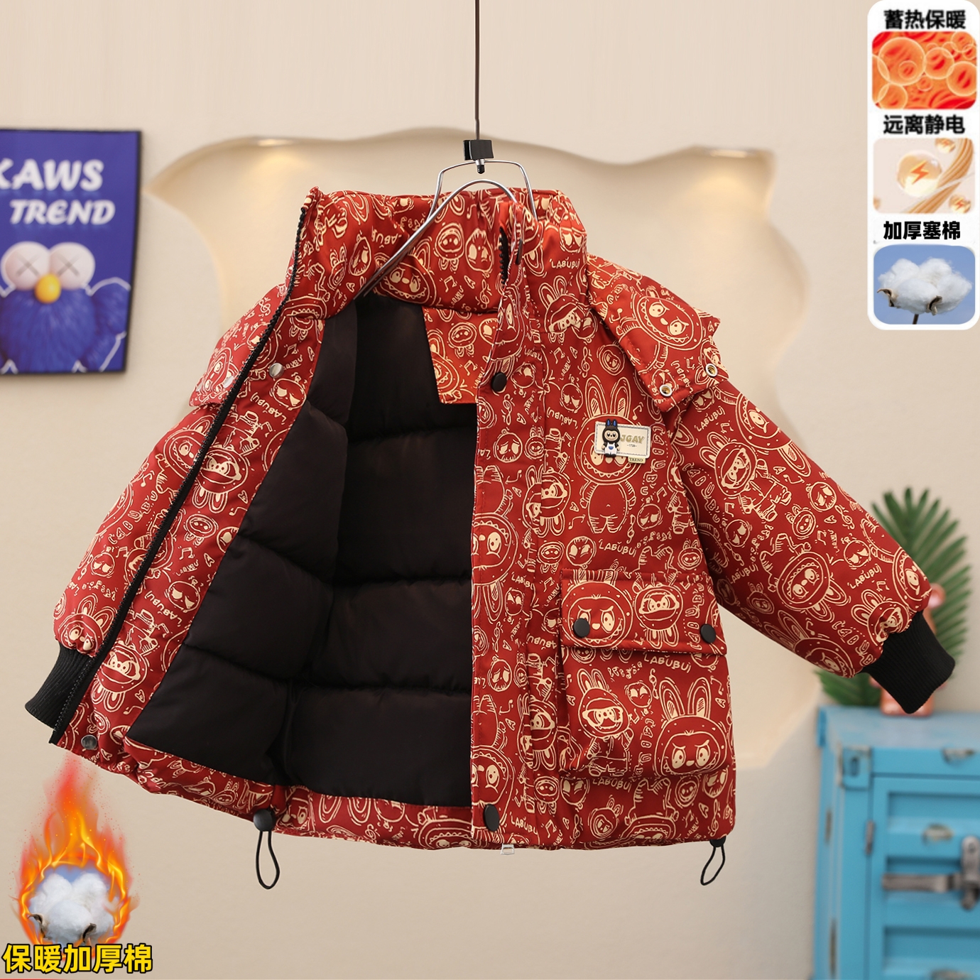 男童棉服加厚冬保暖韩版棉服外套