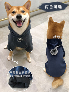 狗狗衣服加绒加厚秋冬柴犬泰迪比熊雪纳瑞保暖棉衣宠物卫衣外套潮