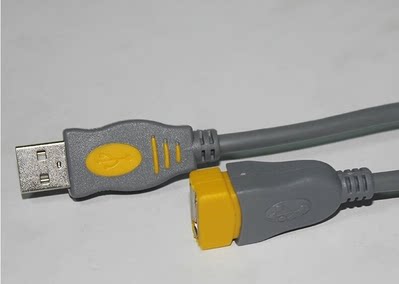 Prolongateur USB - Ref 438736 Image 3