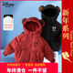 儿童轻薄羽绒服男童女童春秋冬装 正品 迪士尼童装 宝宝小孩棉衣外套