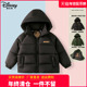 2025新款 迪士尼童装 儿童轻薄羽绒服男童冬装 男孩棉衣宝宝羽绒外套