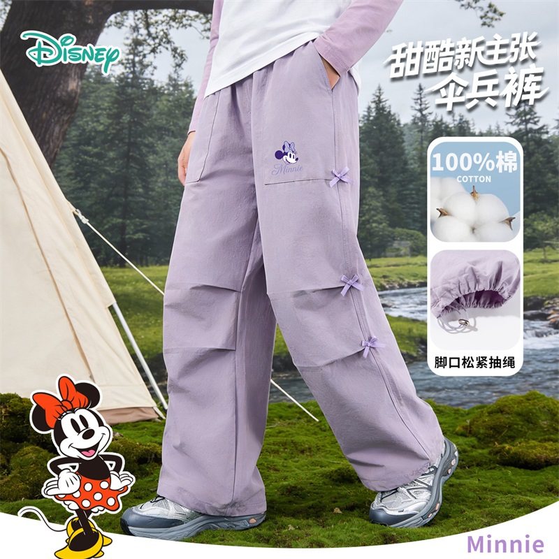 迪士尼童装女童休闲裤儿童户外伞兵裤中小童女孩运动裤子2026春装,童装/婴儿装/亲子装,裤子,淘宝优惠券,粉丝福利购,淘宝优惠卷