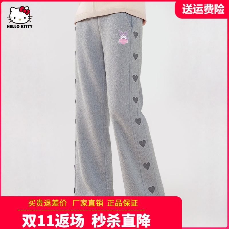 HelloKitty童装女童休闲裤儿童宽松卫裤2025秋装新品中大女孩裤子