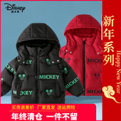 儿童轻薄羽绒服2025冬装 正品 迪士尼中大童装 米奇男孩女童羽绒外套