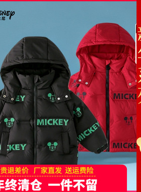 正品迪士尼中大童装儿童轻薄羽绒服2025冬装米奇男孩女童羽绒外套