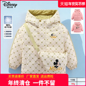 儿童轻薄羽绒外套双面穿冬装 迪士尼童装 女童羽绒服中长款 90白鸭绒