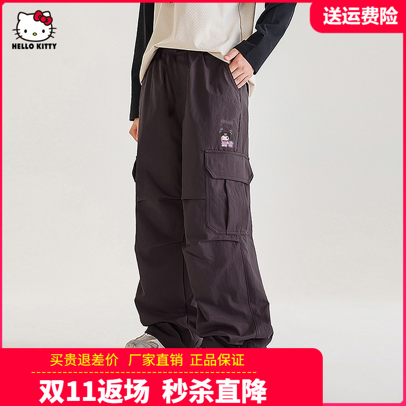 凯蒂猫中大童装女童工装裤儿童休闲裤2025秋季女孩阔腿裤子伞兵裤