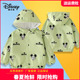 迪士尼中小童装 儿童2026春秋男童外套女孩上衣女童宝宝男孩防风衣
