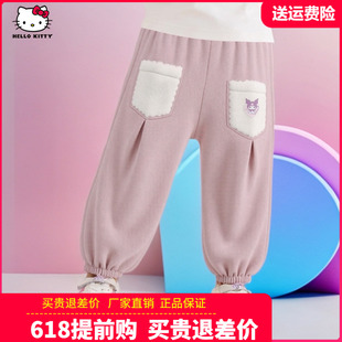 HelloKitty中小童装女童休闲裤女宝宝秋季长裤儿童春秋款运动裤子