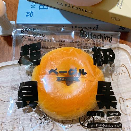 Hachimi新品超级贝果湿软巨嫩慢回弹仿真食玩造型捏解压玩具礼物