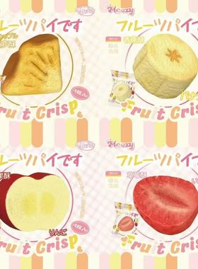 木吉新品可爱解压慢回弹squishy水果酥仿真食玩香蕉肉苹果草莓