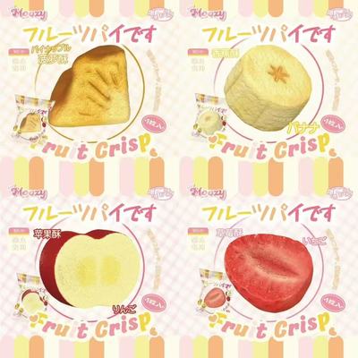 木吉新品可爱解压慢回弹squishy水果酥仿真食玩香蕉肉苹果草莓