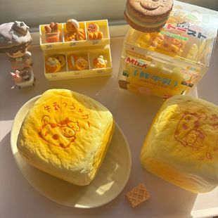 木吉噗噗牛乳系列牛乳吐司原色绵软湿润慢回弹解压玩具squishy