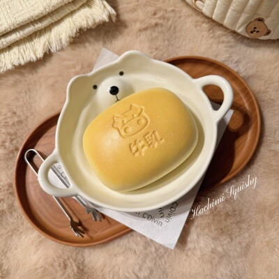 hachimi湿软慢回弹新款牛乳面包手感湿软粘手橡皮泥上班解压包邮