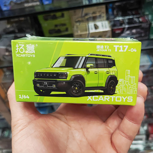 拓意1/64山海捷途T2旅行者合金车