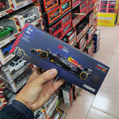 比美高1/24红牛F1方程式赛车模型