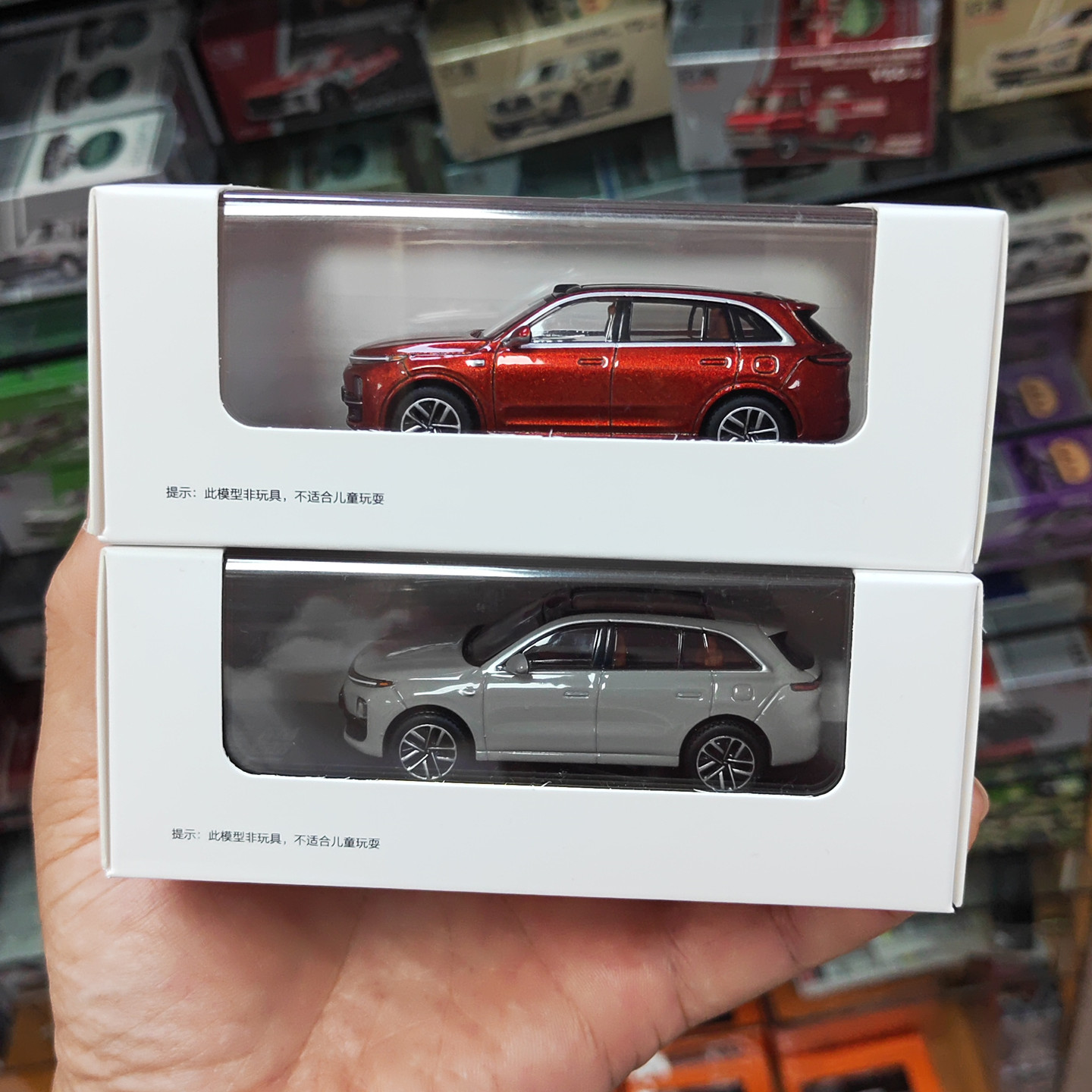 1/64理想L9/L8/L7/L6/ONE/MEGA