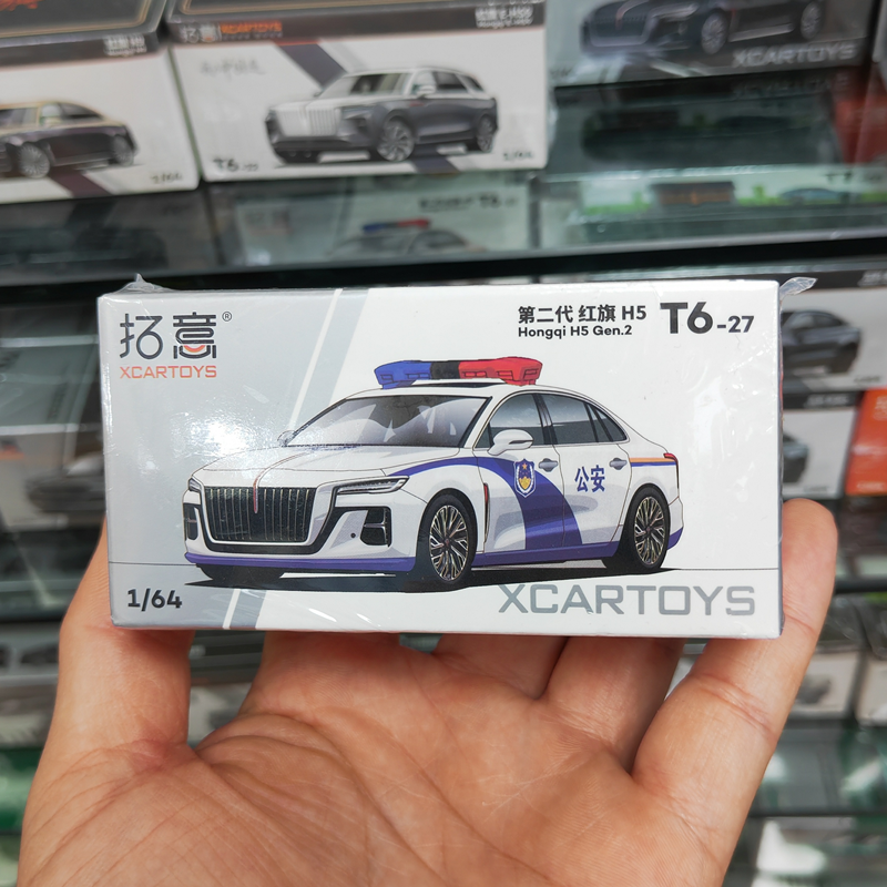 拓意164红旗H5合金车模型