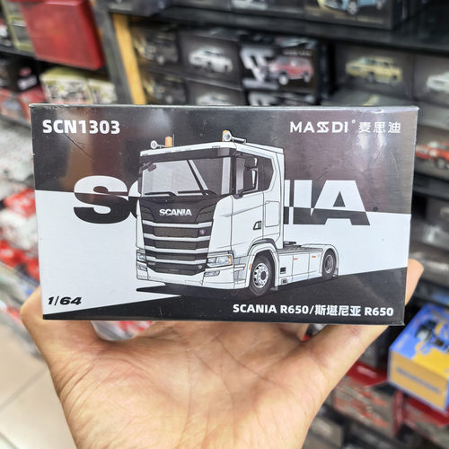 麦思迪164斯堪尼亚R650合金车