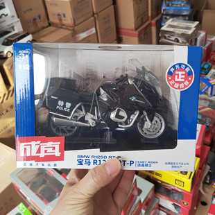 特价处理1/12宝马S1000RR杜卡迪大魔鬼本田CBR仿真合金摩托车模型
