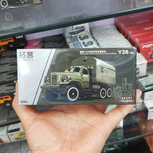 拓意1:64解放CA10型卡车CA30军事原厂仿真合金汽车模型摆件金属车