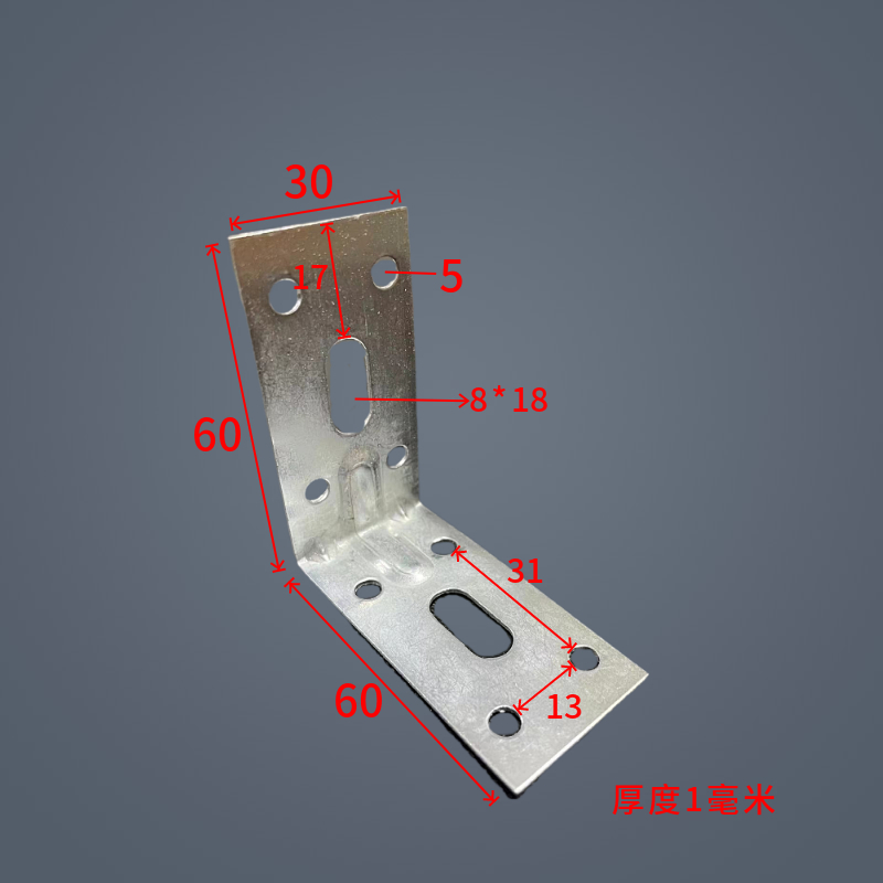 木板连接件9柜衣橱桌椅固定镀锌度角码铁型直片L角铁铁直角镀锌0