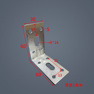 铁角码镀锌角铁木板桌椅衣橱柜固定连接件铁镀锌直片90度直角L型