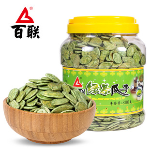 百联绿茶瓜子炒熟南瓜子大片纸皮盐焗白瓜子休闲炒货坚果零食800g