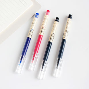 简约东米巨能写中性笔超大容量0.5mm黑色笔红蓝水笔学生用刷题笔