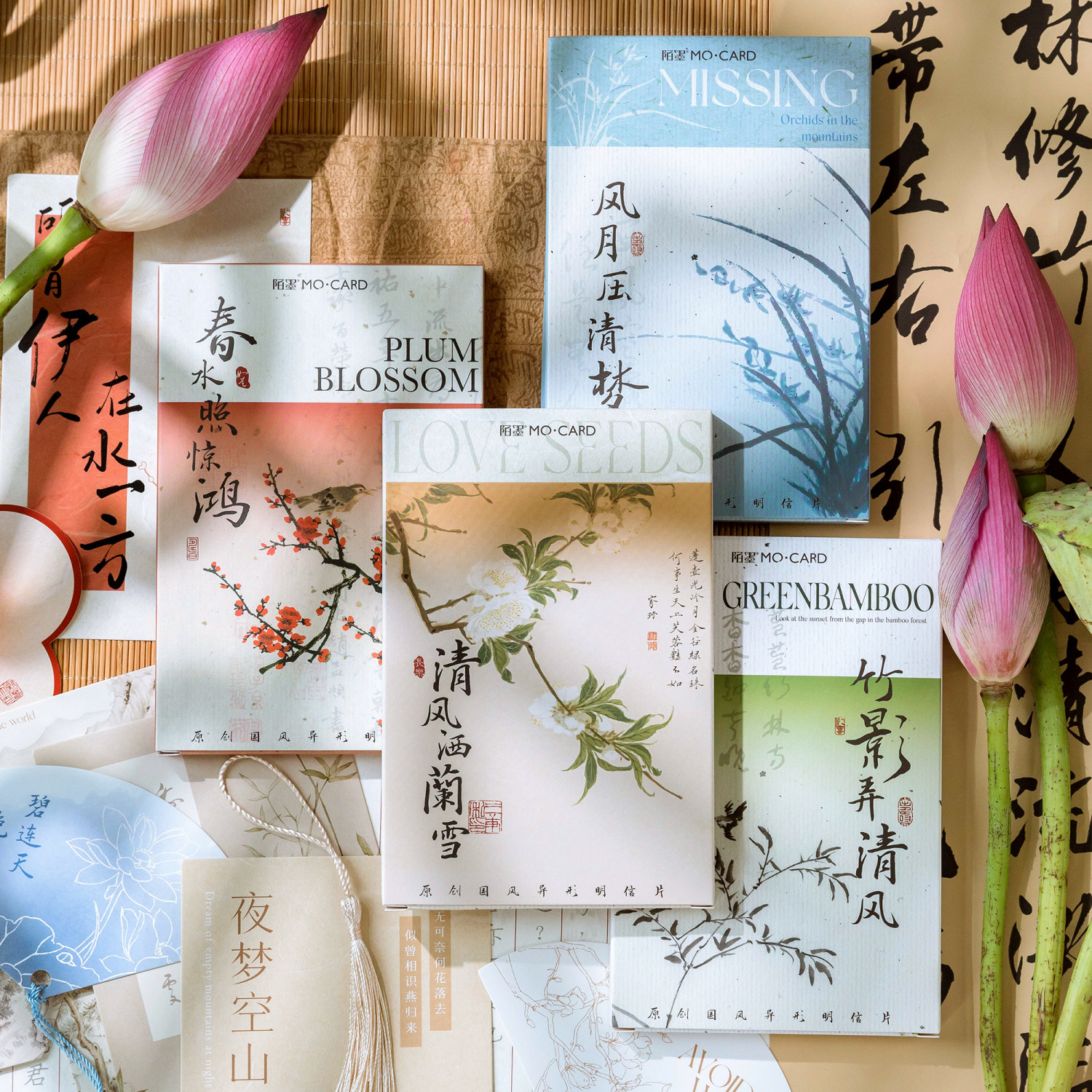 ins风文艺诗意东方盒装明信片古风诗词送人礼品挂卡贺卡相框装饰