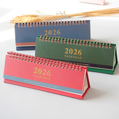 简约台历2026年桌面摆件自律打卡小日历迷你办公月历记事本计划本
