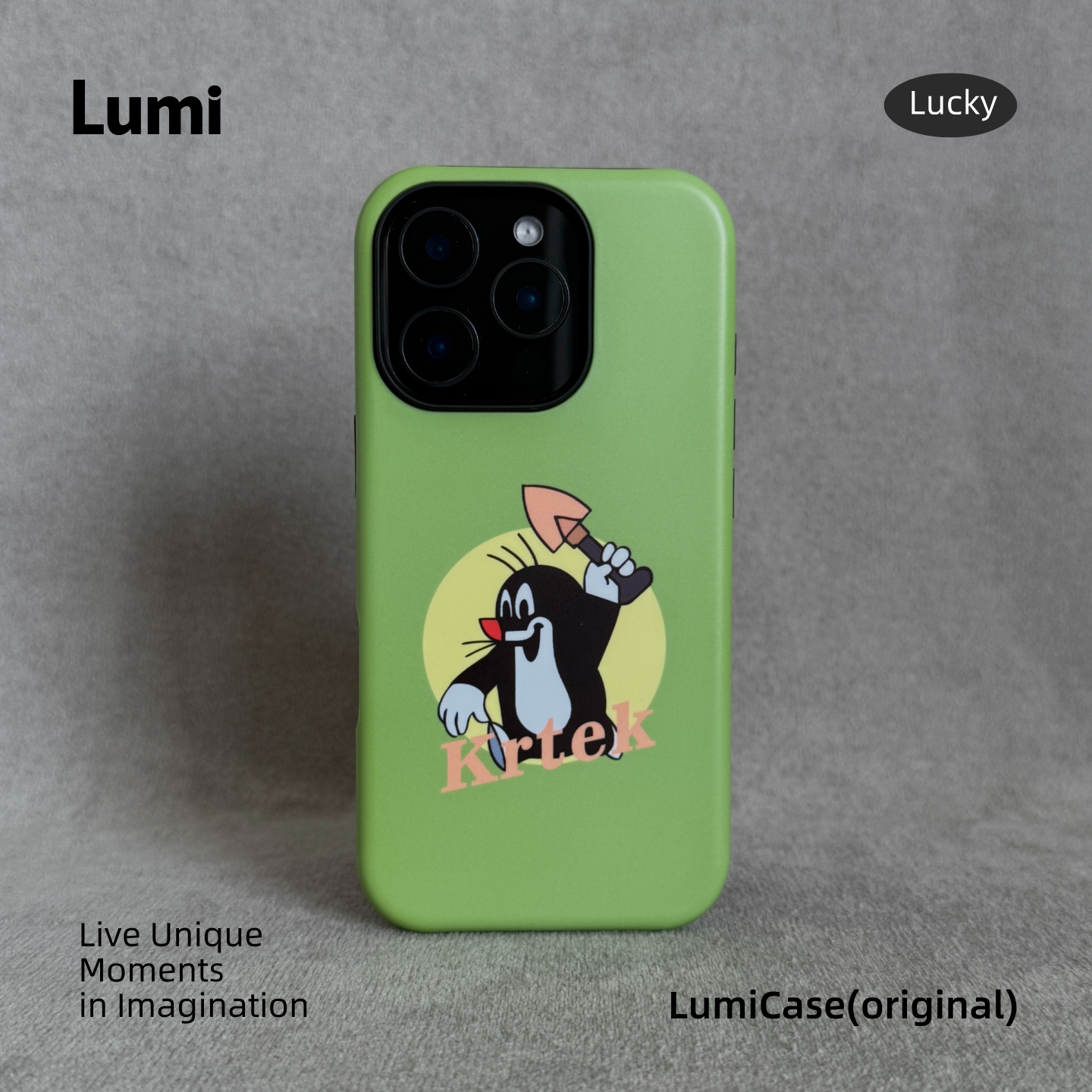Lumi鼹鼠故事 全包硬壳防摔磨砂手机壳 适配iPhone苹果华为OPPO小米vivo一加荣耀手机保护套可爱高级感小众