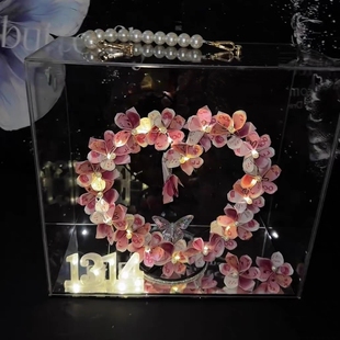 爱心有钱花礼盒1314生日款送闺蜜女友手提亚克力永生花情人节礼盒